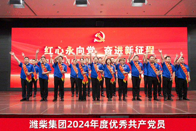 德赢·(VWIN)官方网站-AC米兰官方相助同伴