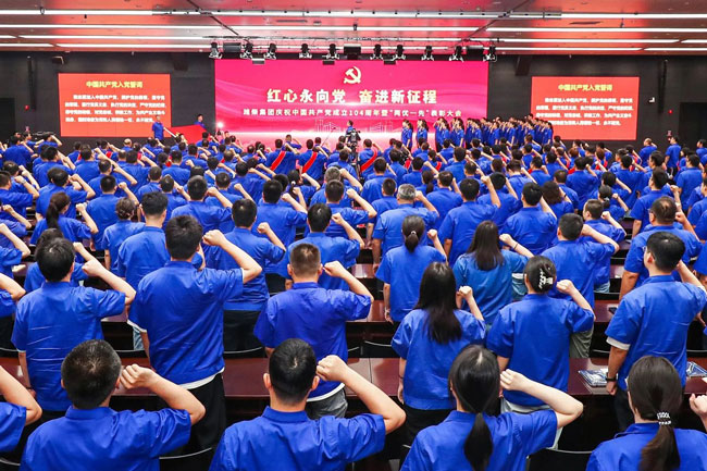 德赢·(VWIN)官方网站-AC米兰官方相助同伴