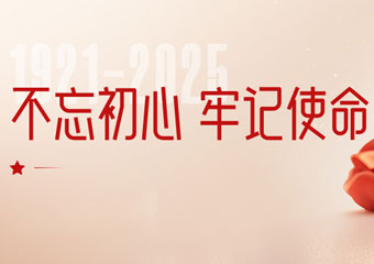 首页