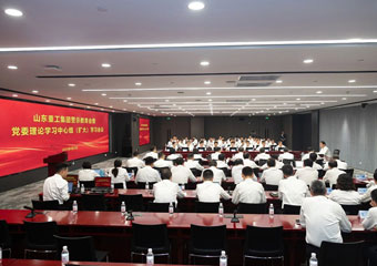 集团动态-德赢vwin集团官方网站