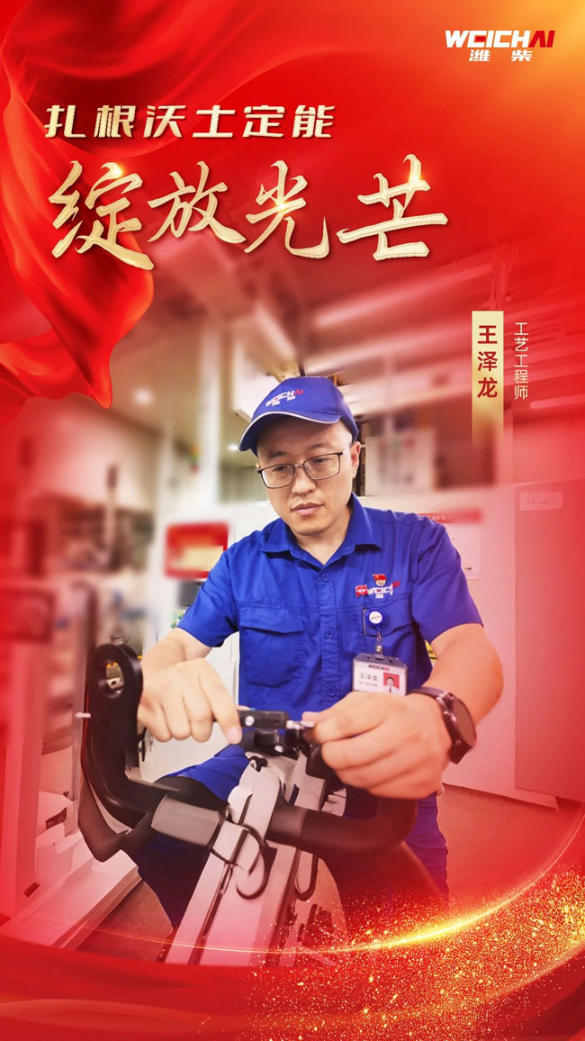 德赢·(VWIN)官方网站-AC米兰官方相助同伴