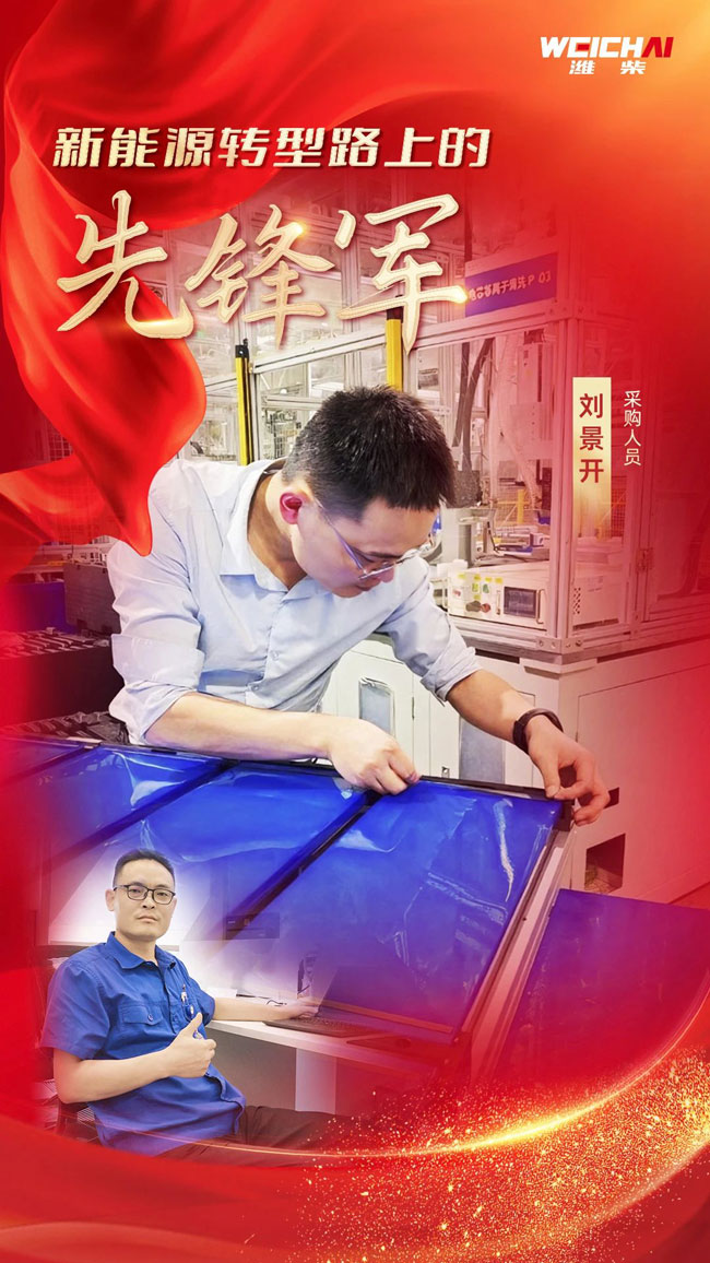德赢·(VWIN)官方网站-AC米兰官方相助同伴