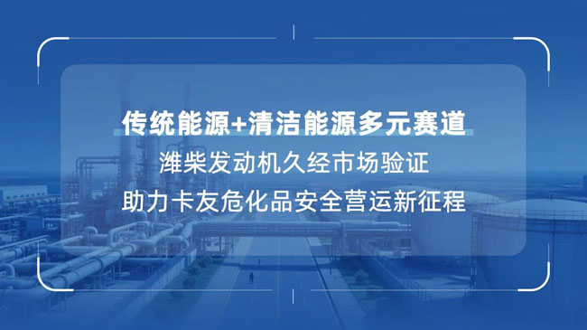 德赢·(VWIN)官方网站-AC米兰官方相助同伴