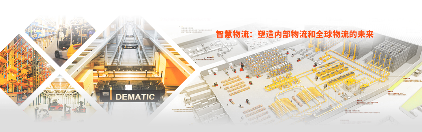 德赢·(VWIN)官方网站-AC米兰官方合作伙伴