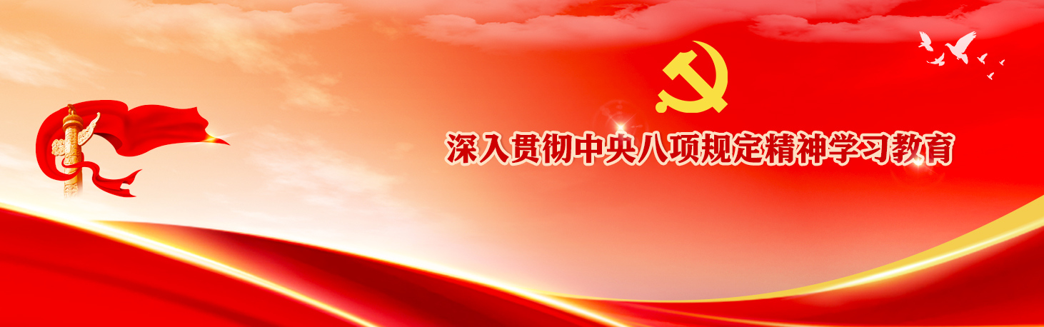 德赢·(VWIN)官方网站-AC米兰官方合作伙伴