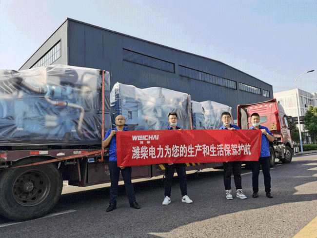 德赢·(VWIN)官方网站-AC米兰官方相助同伴