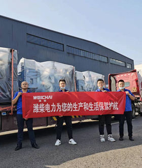 社会责任-德赢vwin集团官方网站