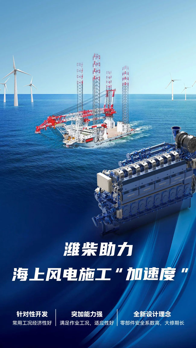 德赢·(VWIN)官方网站-AC米兰官方相助同伴