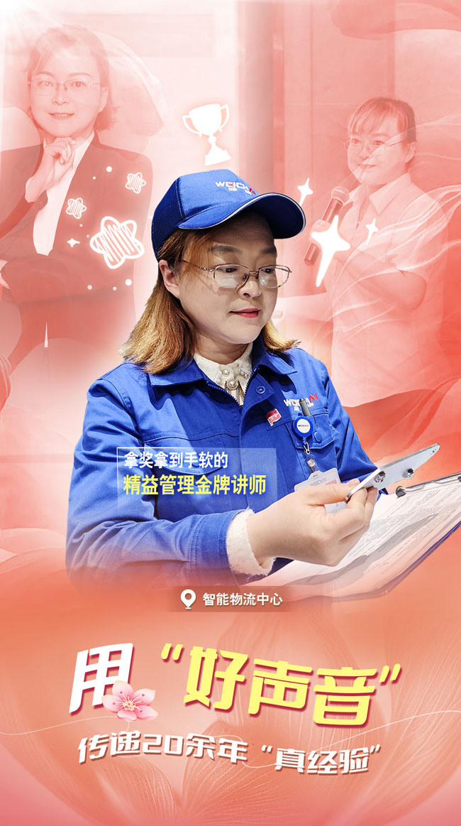 德赢·(VWIN)官方网站-AC米兰官方相助同伴