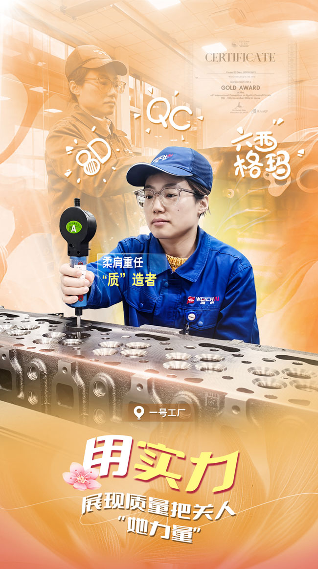 德赢·(VWIN)官方网站-AC米兰官方相助同伴
