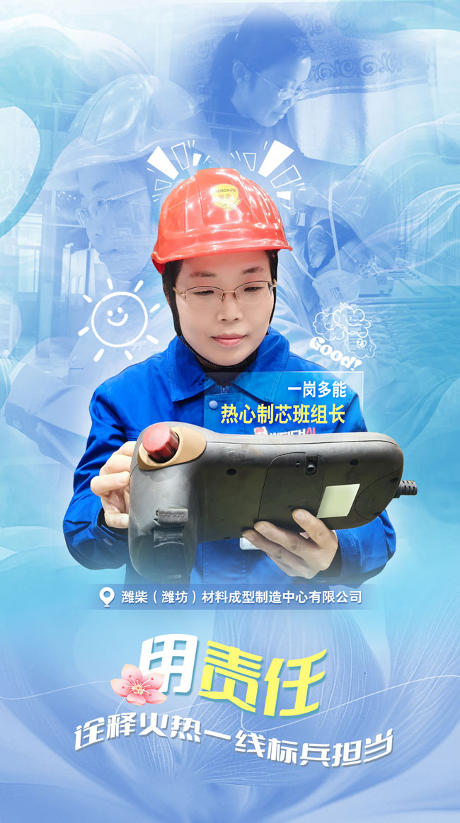 德赢·(VWIN)官方网站-AC米兰官方相助同伴