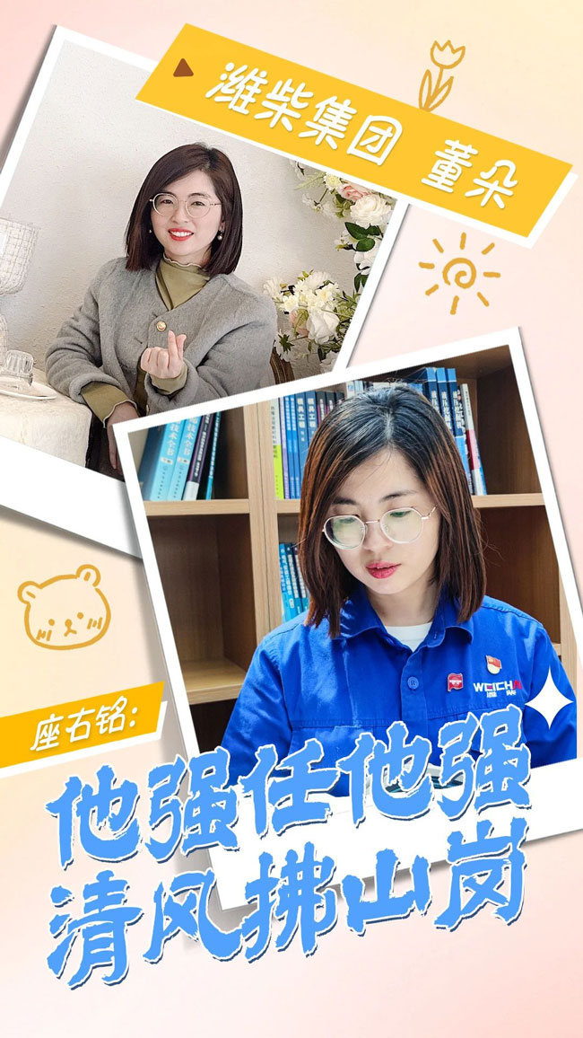 德赢·(VWIN)官方网站-AC米兰官方相助同伴