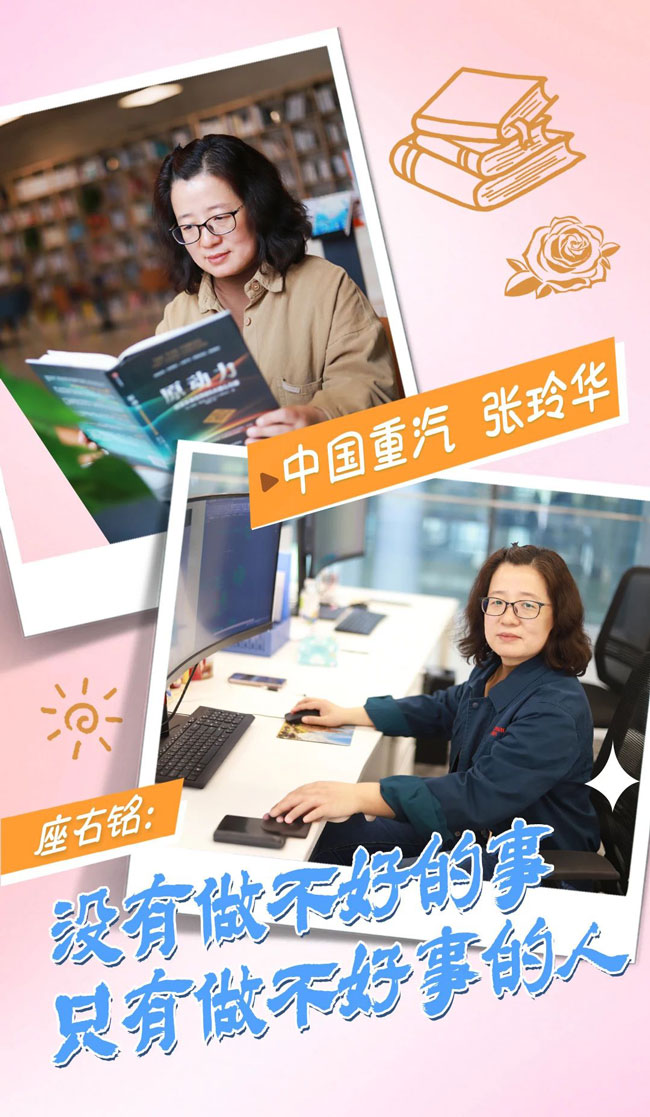 德赢·(VWIN)官方网站-AC米兰官方相助同伴