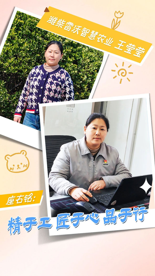 德赢·(VWIN)官方网站-AC米兰官方相助同伴