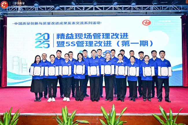 德赢·(VWIN)官方网站-AC米兰官方相助同伴