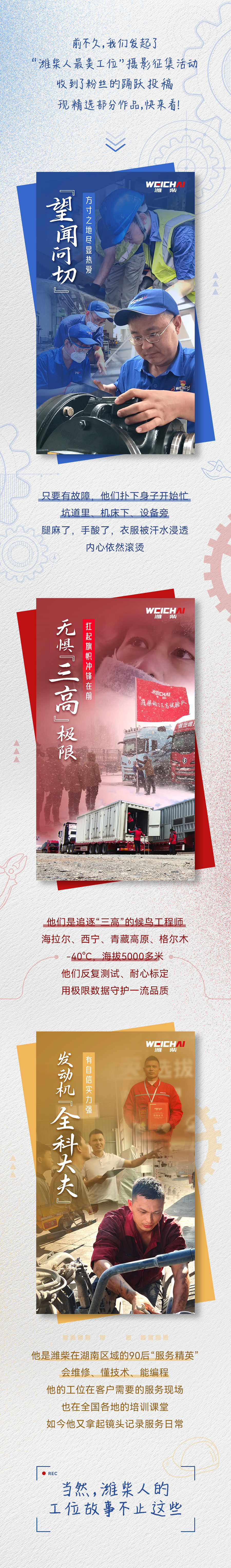 德赢·(VWIN)官方网站-AC米兰官方相助同伴
