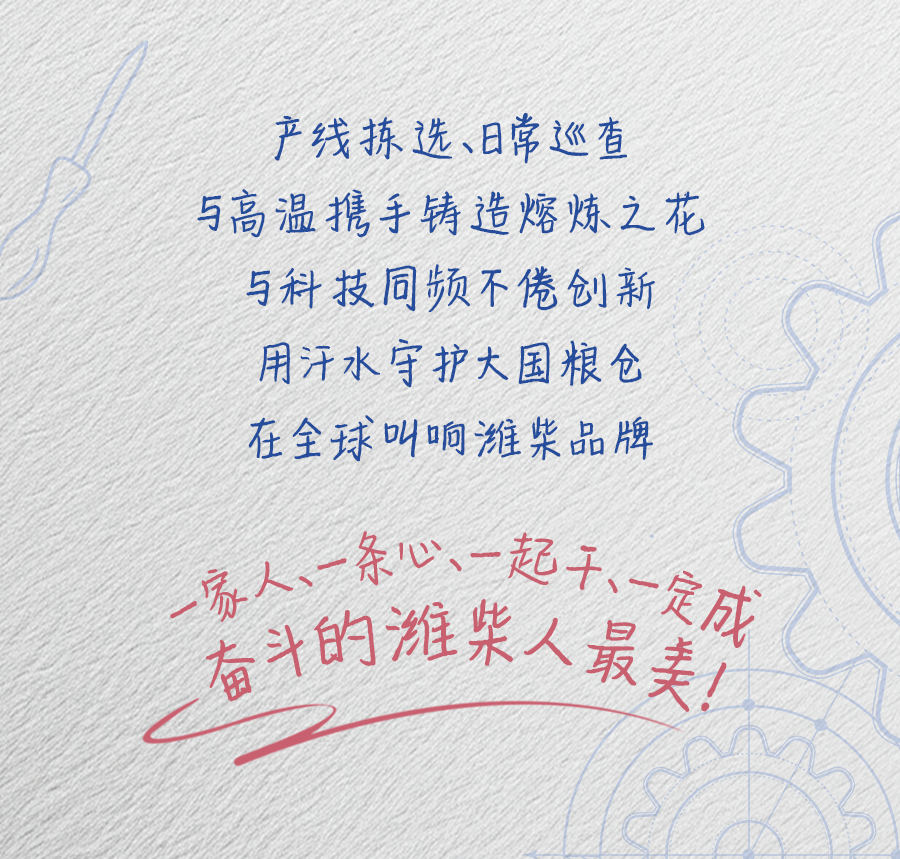 德赢·(VWIN)官方网站-AC米兰官方相助同伴