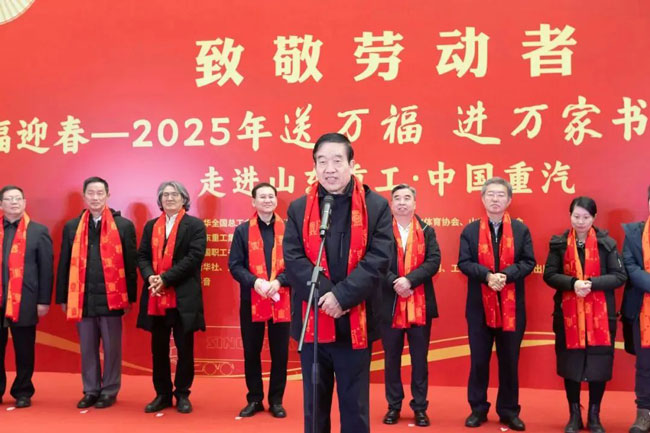 德赢·(VWIN)官方网站-AC米兰官方相助同伴