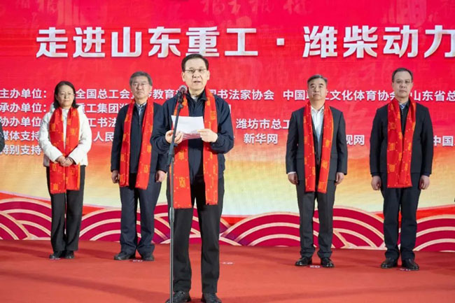 德赢·(VWIN)官方网站-AC米兰官方相助同伴
