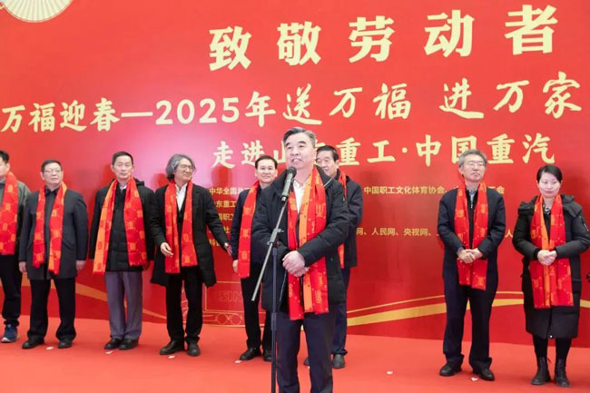 德赢·(VWIN)官方网站-AC米兰官方相助同伴