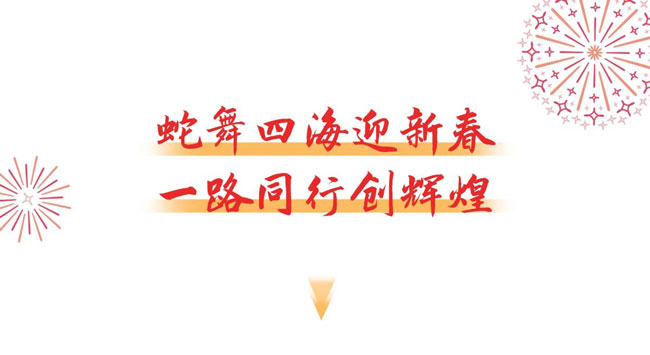 德赢·(VWIN)官方网站-AC米兰官方相助同伴