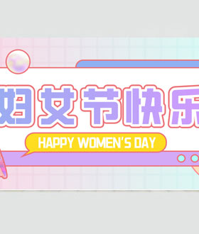 文化运动-德赢vwin集团官方网站