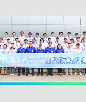 文化运动-德赢vwin集团官方网站