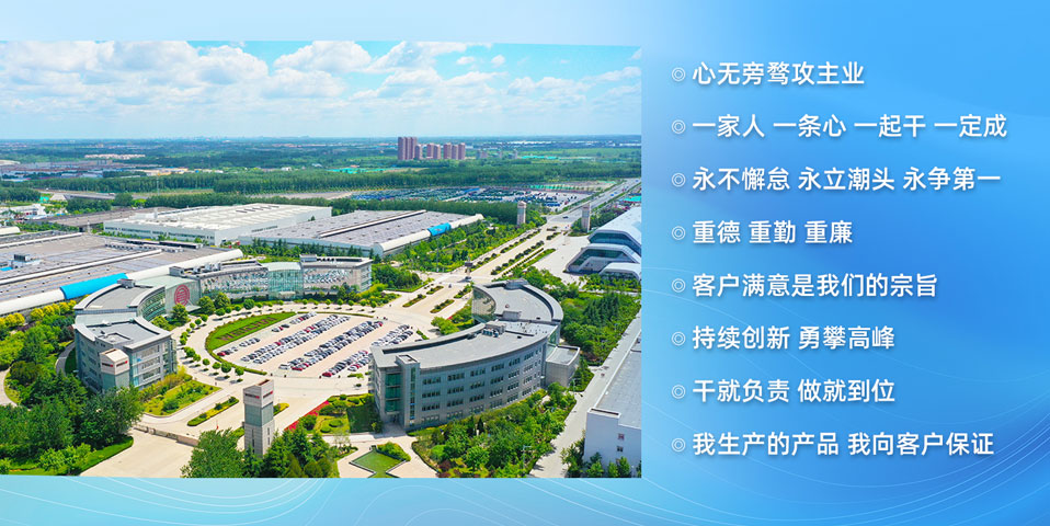 德赢·(VWIN)官方网站-AC米兰官方相助同伴