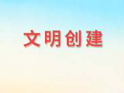 德赢·(VWIN)官方网站-AC米兰官方合作伙伴