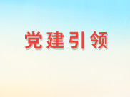 德赢·(VWIN)官方网站-AC米兰官方合作伙伴