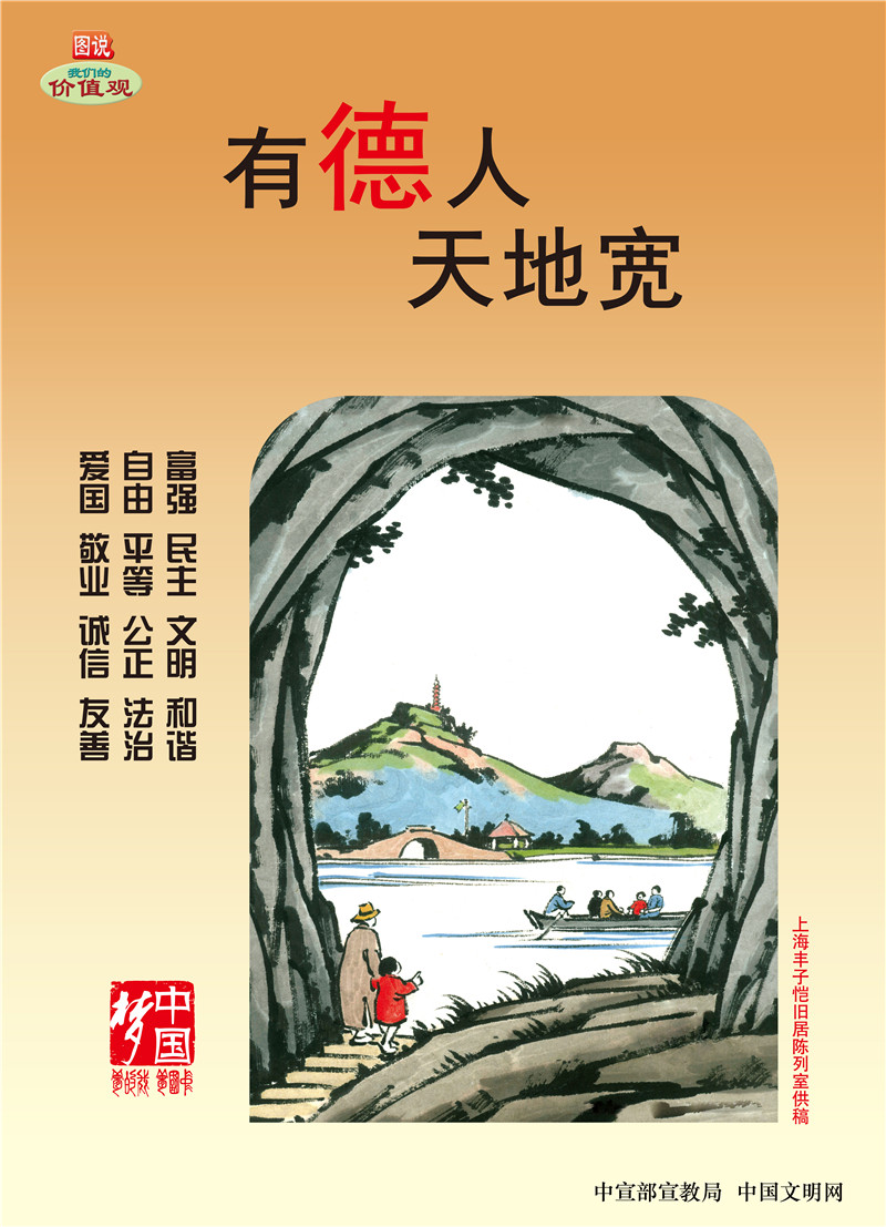 德赢·(VWIN)官方网站-AC米兰官方相助同伴
