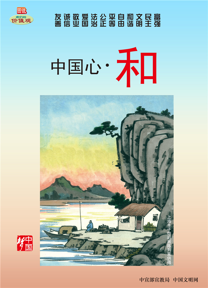 德赢·(VWIN)官方网站-AC米兰官方相助同伴