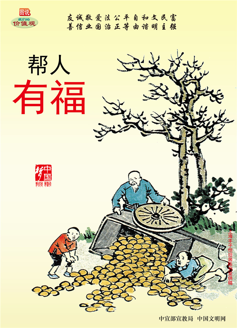 德赢·(VWIN)官方网站-AC米兰官方相助同伴